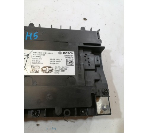 Дополнительный аккумулятор 48V