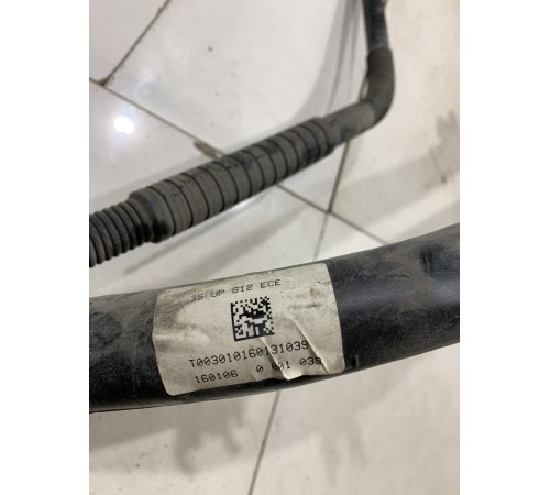 Горловина топливного бака