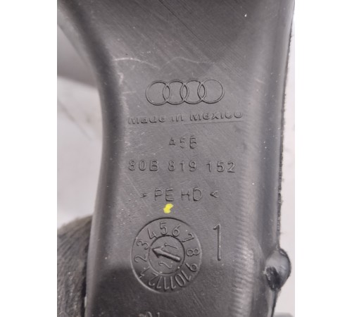 Воздуховод