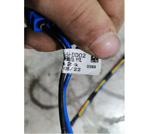 Проводка антенны