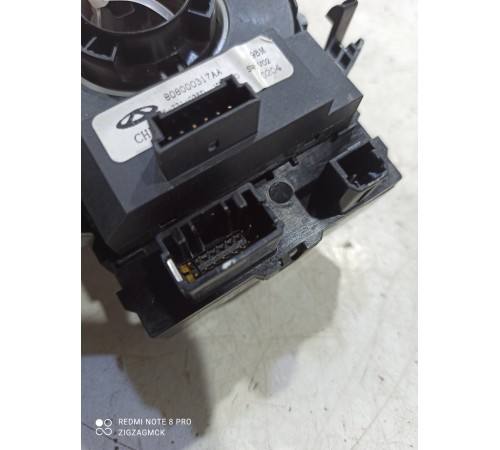 Подрулевая контактная группа(шлейф)