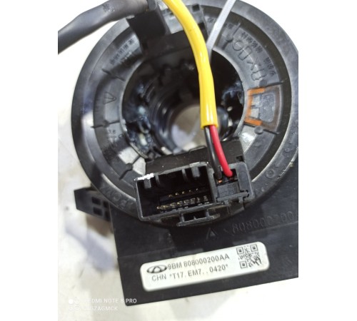 Подрулевая контактная группа(шлейф)