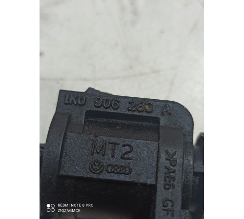 Электромагнитный клапан