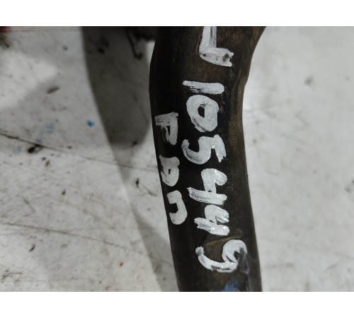 Рулевой наконечник левый