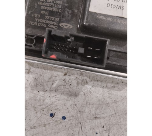 Блок управления полным приводом