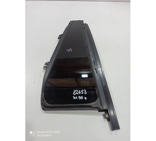 Форточка двери(задняя правая)