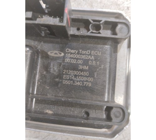 Блок управления полным приводом