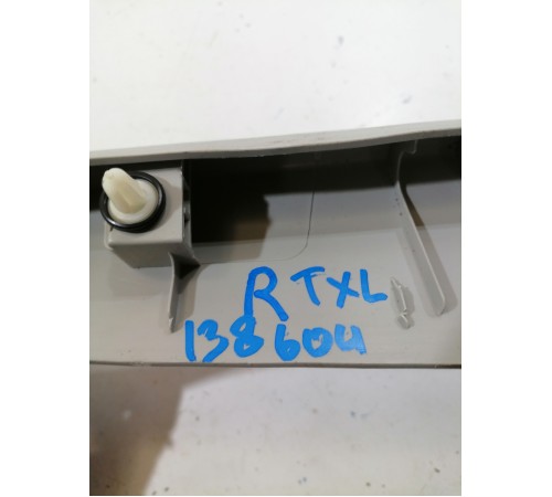 Обшивка двери крышки багажника правая