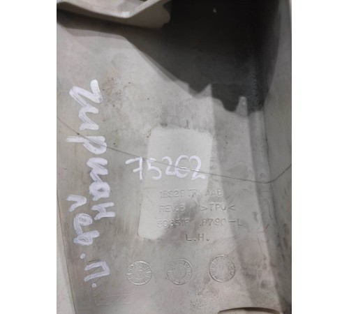 Обшивка стойки (передняя, левая)