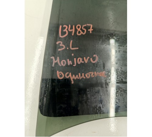 Стекло двери переднее правое