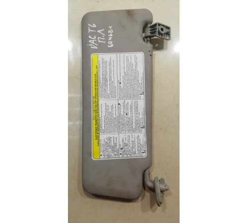 Козырек солнцезащитный (левый)