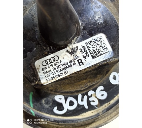 Пневмобаллон (пневмоподушка) задний правый