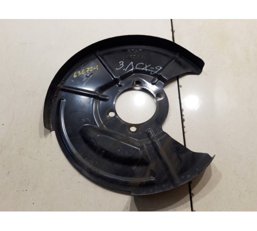 Защита тормозного диска (задняя, левая)