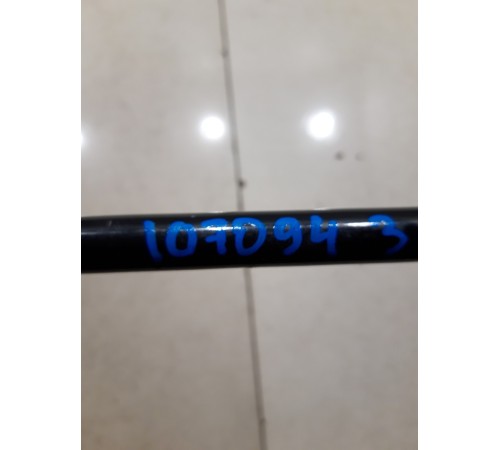 Стабилизатор задний