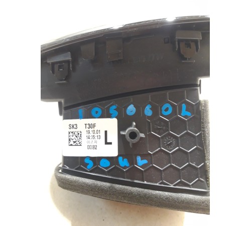 Воздушный дефлектор левый