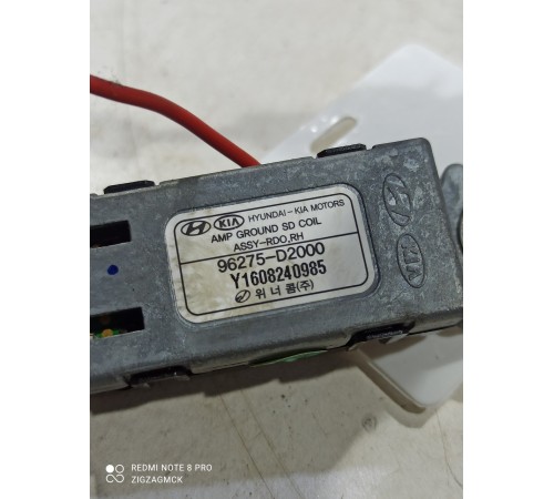 Усилитель антенны