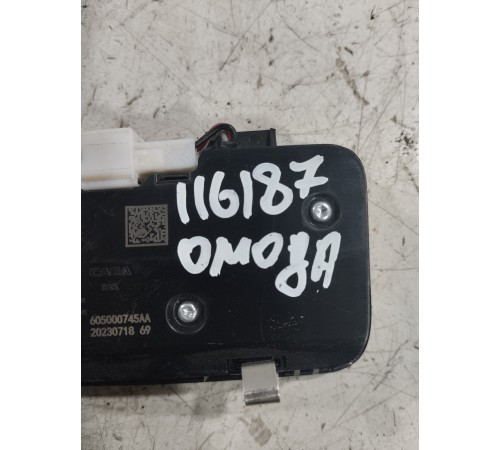 Плафон салона