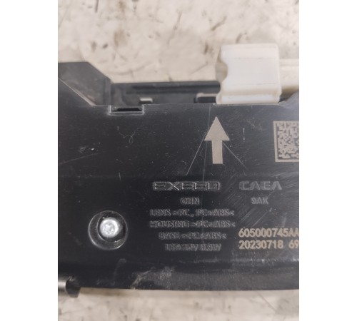 Плафон салона