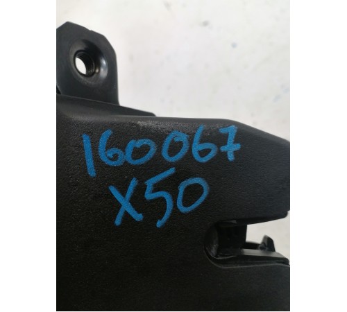 Замок багажника