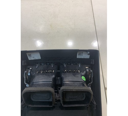 Накладка консоли задняя с дефлектором