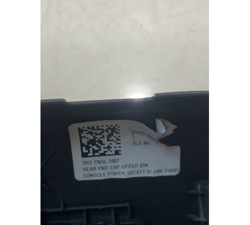 Накладка консоли задняя с дефлектором