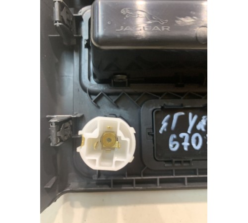 Накладка консоли задняя с дефлектором