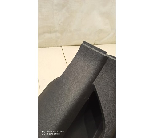 Накладка передней панели с карманом хранения