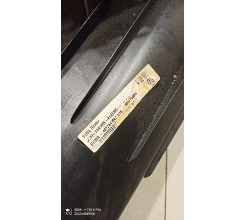 Накладка передней панели с карманом хранения