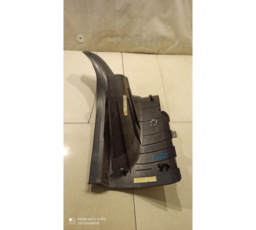 Накладка передней панели с карманом хранения