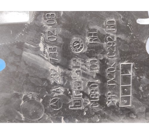 Кожух замка двери (задний, правый)