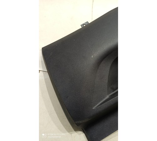 Накладка передней панели с карманом хранения