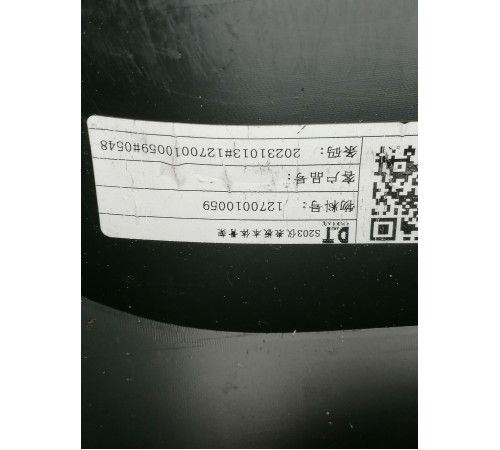 Панель салона, торпедо