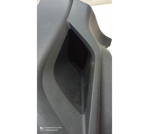 Накладка передней панели с карманом хранения