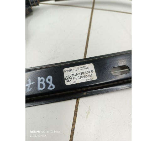 Стеклоподъемник двери задний левый