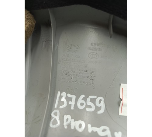 Обшивка двери крышки багажника правая