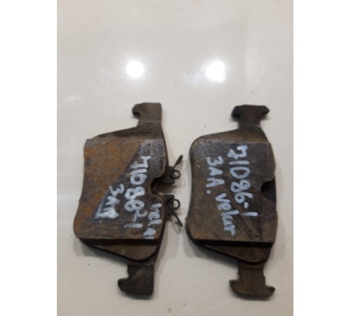 Тормозные колодки (задние)