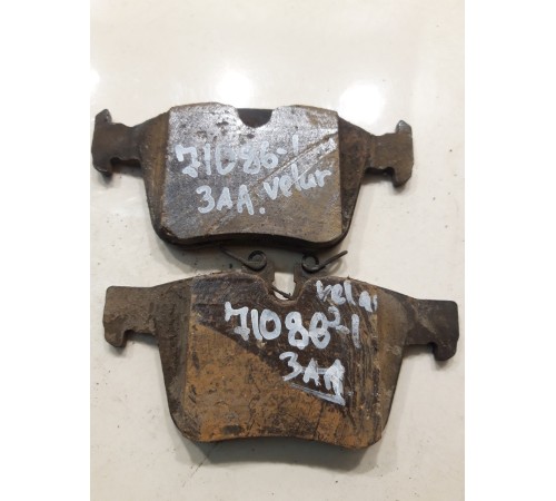 Тормозные колодки (задние)