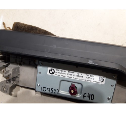 Информационный дисплей (монитор)