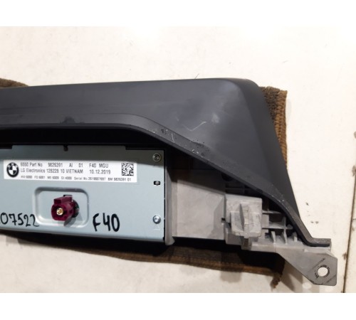 Информационный дисплей (монитор)