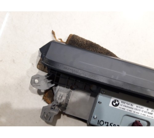 Информационный дисплей (монитор)