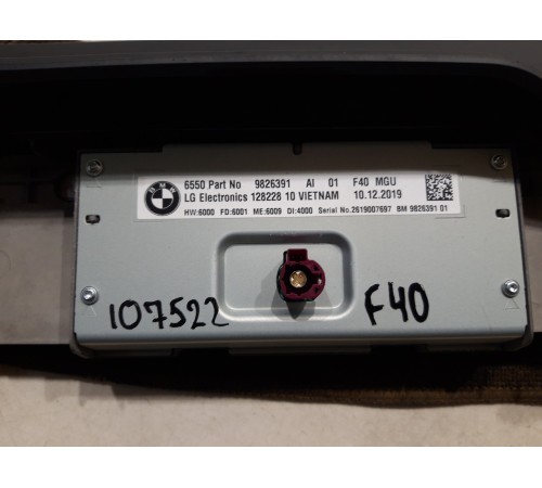 Информационный дисплей (монитор)