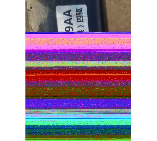 Балка подвески (подрамник) задняя