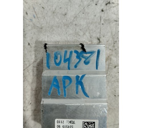 Клапан кондиционера