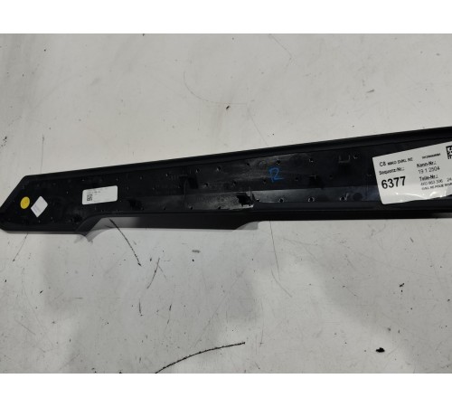 Накладка центральной консоли правая