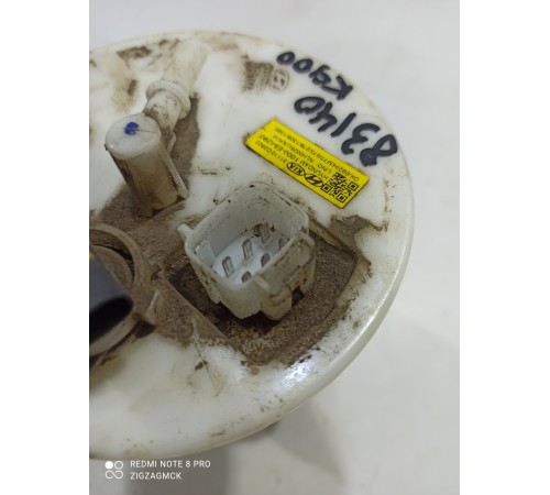 Насос топливный