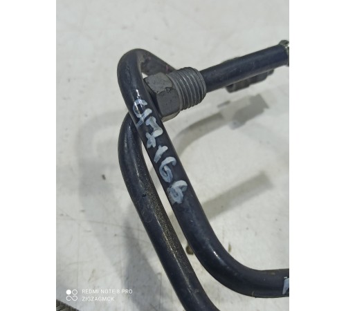 Тормозная трубка