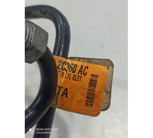 Тормозная трубка