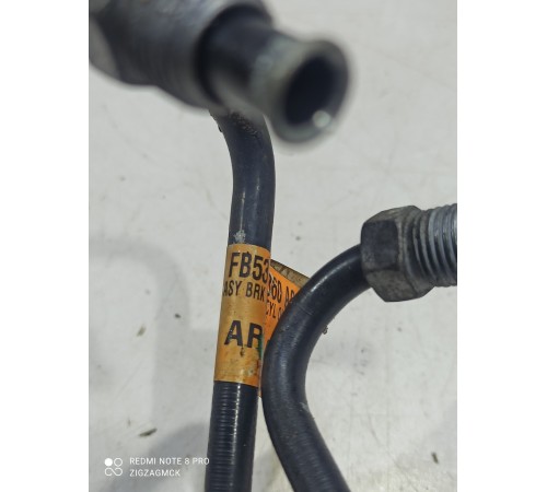 Тормозная трубка