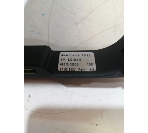 Дефлектор воздушный левый