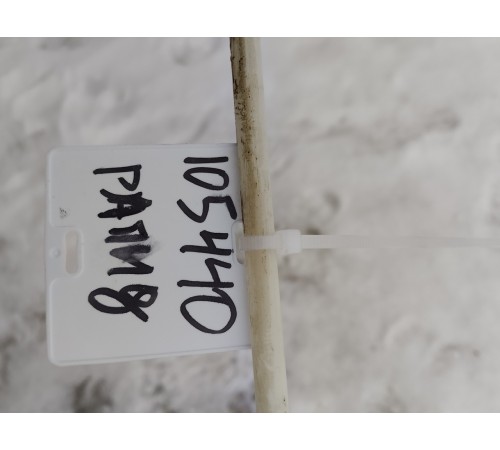 Топливная трубка (топливопровод)